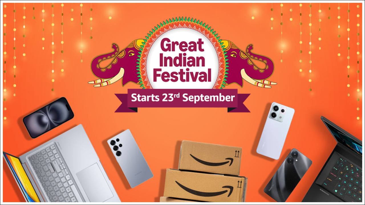 అమెజాన్ గ్రేట్‌ ఇండియా ఫెస్టివల్‌ సేల్ 2025 ప్రారంభానికి సిద్ధంగా ఉంది. ఈ సెల్‌లో వివిధ ఉత్పత్తిలపై భారీ డిస్కౌంట్లు అందిస్తోంది. అతిపెద్ద ముఖ్యాంశాలలో ఒకటి స్మార్ట్ టీవీ విభాగం. ఇక్కడ మీరు LG, Samsung, TCL, భారతీయ మార్కెట్‌లోని ఇతర ప్రముఖ బ్రాండ్‌లపై 70% వరకు తగ్గింపు పొందవచ్చు.