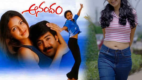 రూపు రేఖలు ఏ మాత్రం మారలేదు.. కుర్రభామలకు పోటీ ఇస్తున్న ఆనందం హీరోయిన్