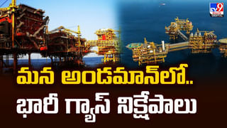 Gold Price: నేను తగ్గను కాక తగ్గను అంటున్న బంగారం