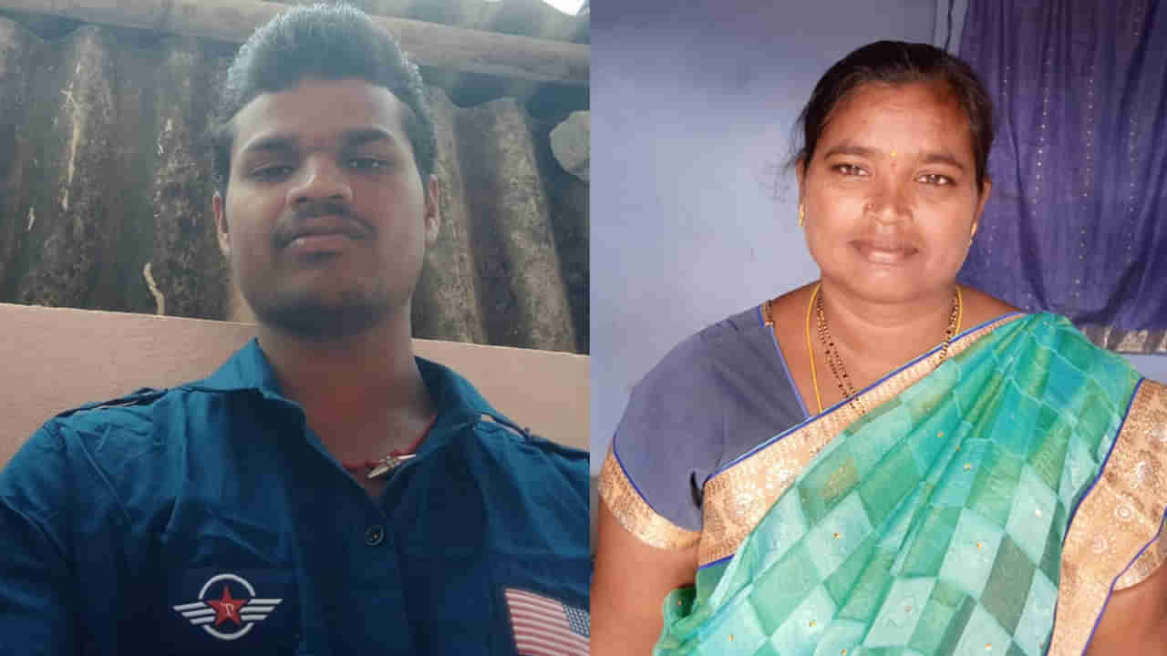 Andhra News: వెంటాడిన భయం.. ఇద్దరు మృతి, మరో ఇద్దరు సేఫ్ .. అసలు ఏం జరిగిందో తెలిస్తే!