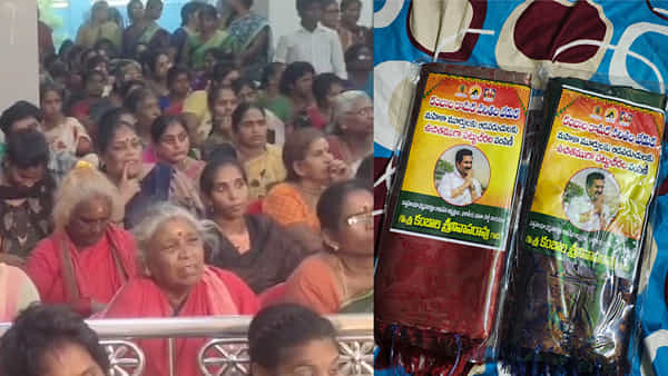 Andhra News: దసరా బంపర్ ఆఫర్.. పట్టుచీరల కోసం భారీగా తరలివచ్చిన మగువలు!