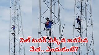 Dussehra Holidays: ఏపీలో 9 రోజుల పాటు దసరా సెలవులు.. ఎప్పటి నుంచి అంటే..
