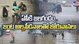 ఆస్పత్రి బాత్రూమ్‌లో గర్భిణీ ప్రసవం.. బకెట్‌లో బిడ్డను వదిలి పరార్!