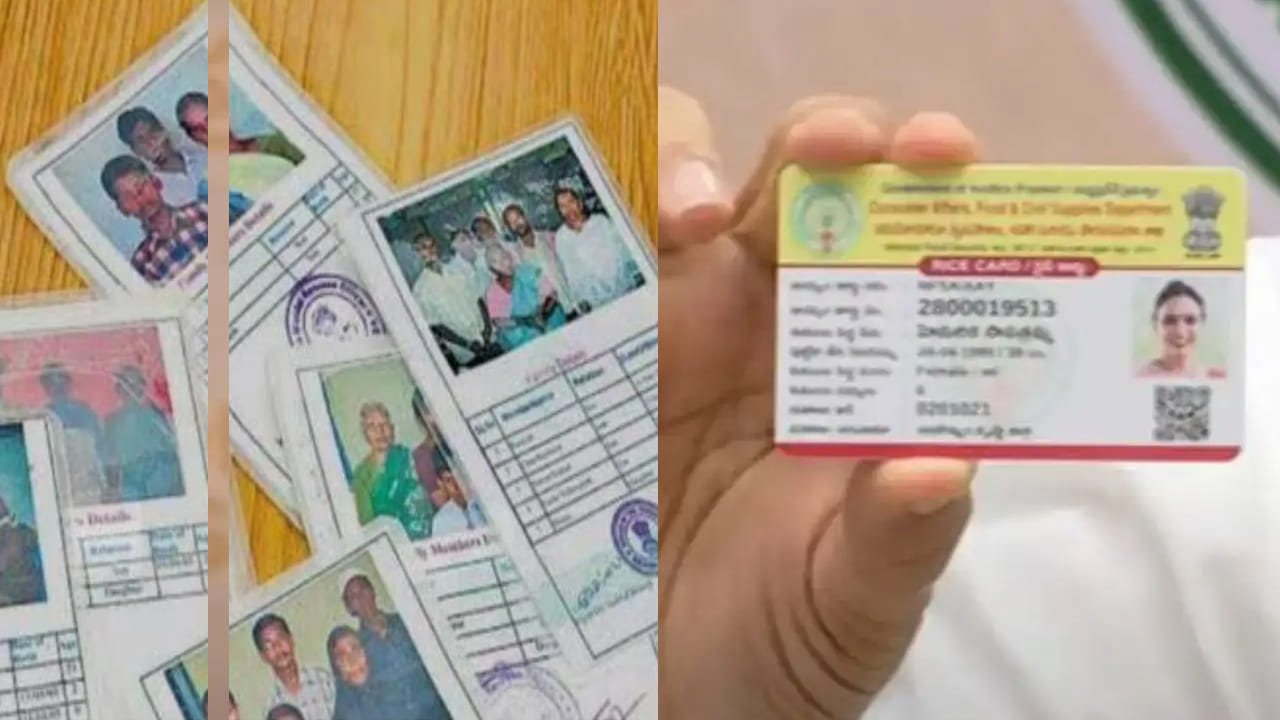 రేషన్‌ కార్డుదారులకు బిగ్‌ అలర్ట్‌..! అక్టోబర్‌ 30 వరకే ఛాన్స్‌.. ఆ ...