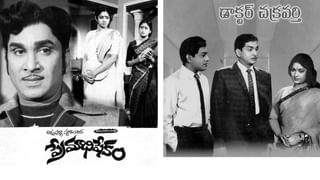 అమ్మబాబోయ్..! ప్రేమ కథ చిత్రం హీరోయిన్ ఎంత మారిపోయింది.. ఇప్పుడు ఎలా ఉందో చూశారా.?