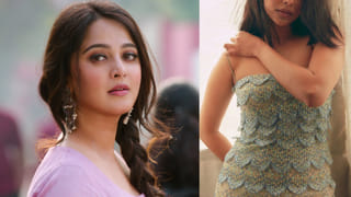 Mahavatar Narsimha: ఏట్లా తీసేసారు మావా.. బాక్సాఫీస్ సంచలనం మహావతార్ నరసింహ.. డిలీటెడ్‌ సీన్ గూస్ బంప్సే..