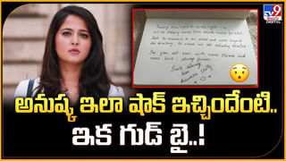 ఆపరేషన్‌ మధ్యలో వదిలేసి ఇదేం పాడుపని డాక్టరూ వీడియో