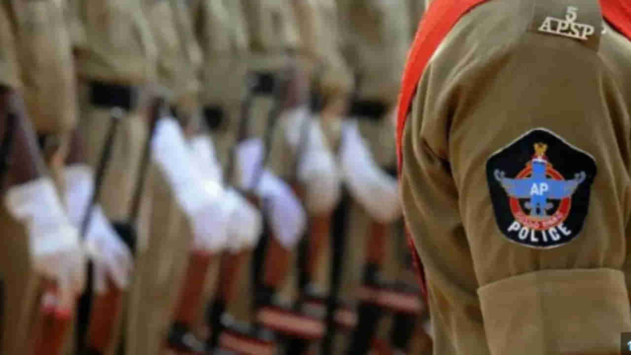 APP Application 2025: ఏపీపీ పోస్టులకు మీరూ దరఖాస్తు చేశారా? అయితే మీకు ఇదే చివరి ఛాన్స్‌..