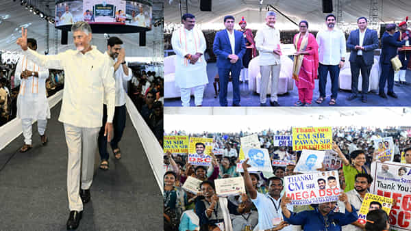 DSC Notification: ఇక ప్రతి ఏడాది డీఎస్సీ నోటిఫికేషన్ జారీ చేస్తాం.. సర్కార్ స్పష్టం
