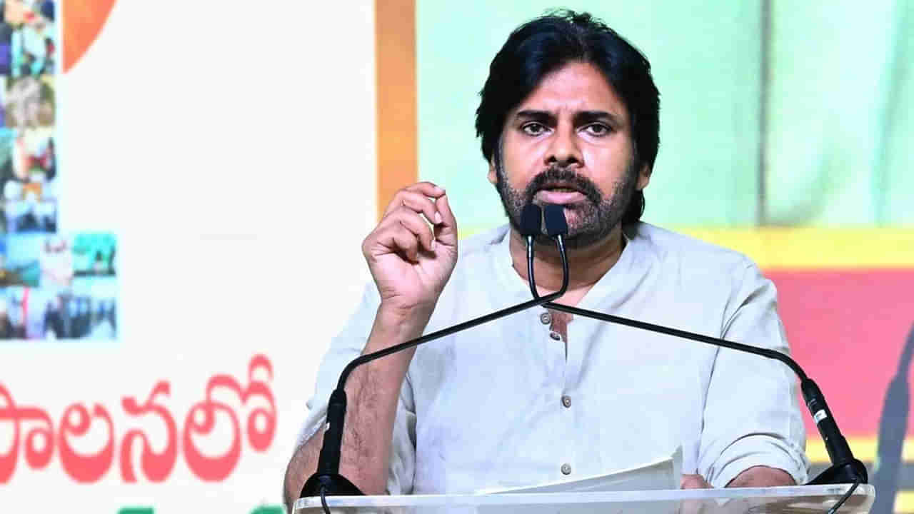 జన సైనికులూ బీ అలర్ట్..! మీరు ఇబ్బందుల్లో పడొద్దు..పార్టీని ఇబ్బందుల్లో పెట్టోదు: పవన్ కల్యాణ్