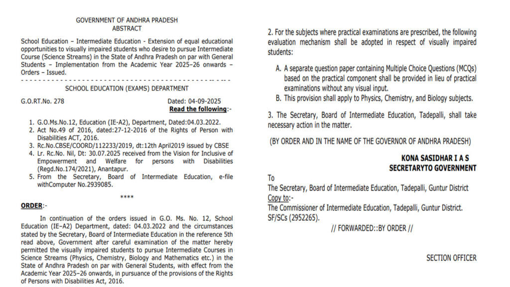 Ap Inter Education