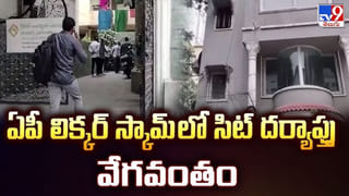 Hyderabad: నగరవాసులకు గుడ్ న్యూస్.. ఇకపై వాట్సాప్‌లోనూ GHMC సేవలు!