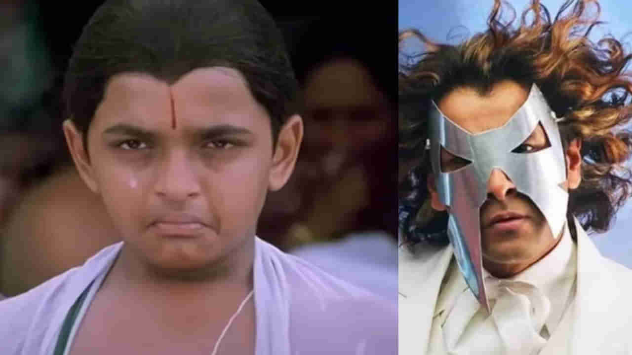 Tollywood: అపరిచితుడు సినిమాలో ఈ చైల్డ్ ఆర్టిస్టు ఇప్పుడు ఫేమస్ హీరో.. అతని బావ కూడా టాలీవుడ్‌లో తోపు హీరో