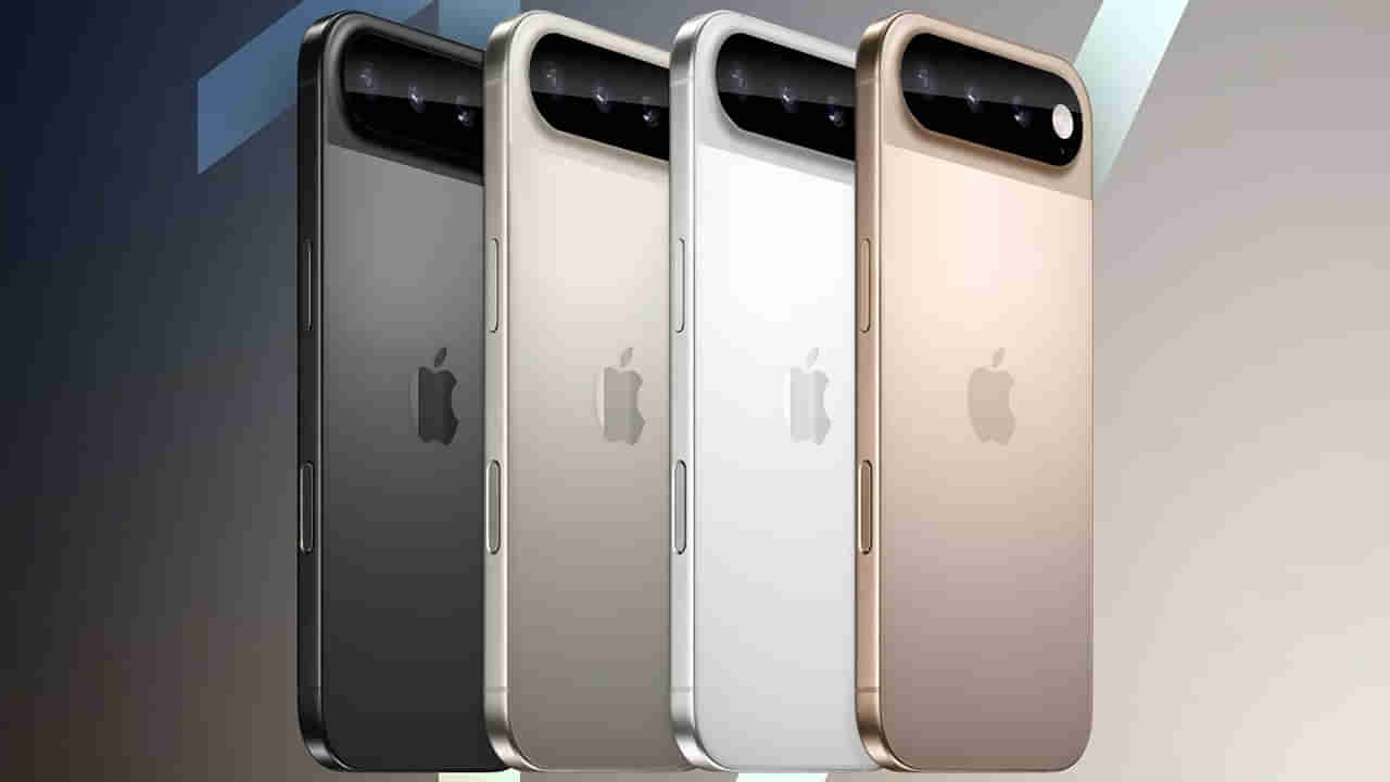 iPhone 17 Series: దుమ్మురేపే ఫీచర్లతో ఐఫోన్ 17 సిరీస్.. స్టైలిష్ లుక్.. 8K వీడియో.. 20 నిమిషాల్లోనే ఛార్జ్..