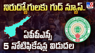 రైలు ప్రయాణికులకు అలర్ట్‌..