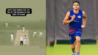 IND vs PAK: తొలి మ్యాచ్ లో 4 వికెట్లతో బీభత్సం.. కట్ చేస్తే.. పాకిస్థాన్‌పై నో ఛాన్స్.. ఎందుకంటే..?