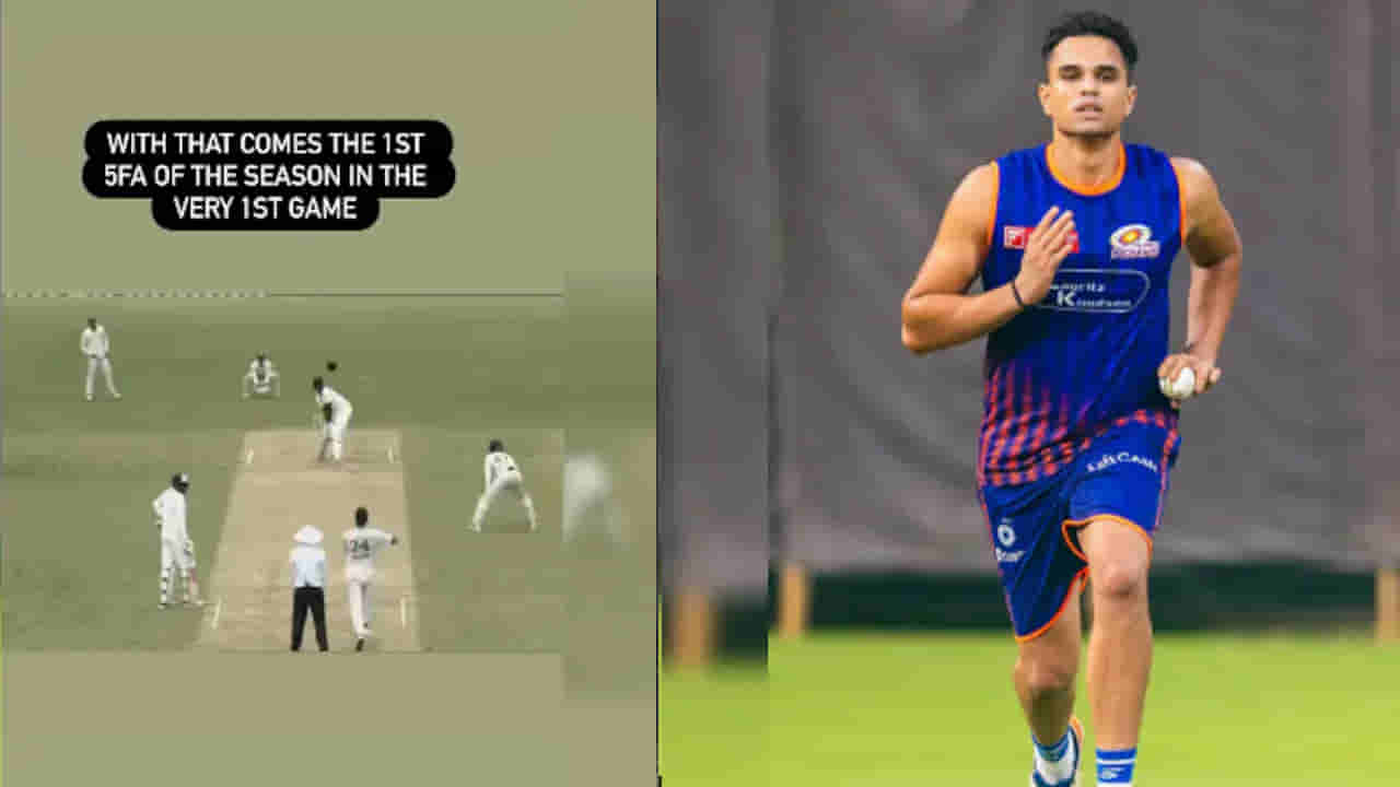 Video: 7 నెలల తర్వాత రీఎంట్రీ.. కట్చేస్తే.. తొలి బంతికే వికెట్, ఆ తర్వాత ఫిపర్.. ఎంగేజ్మెంట్తో మారిన కెరీర్