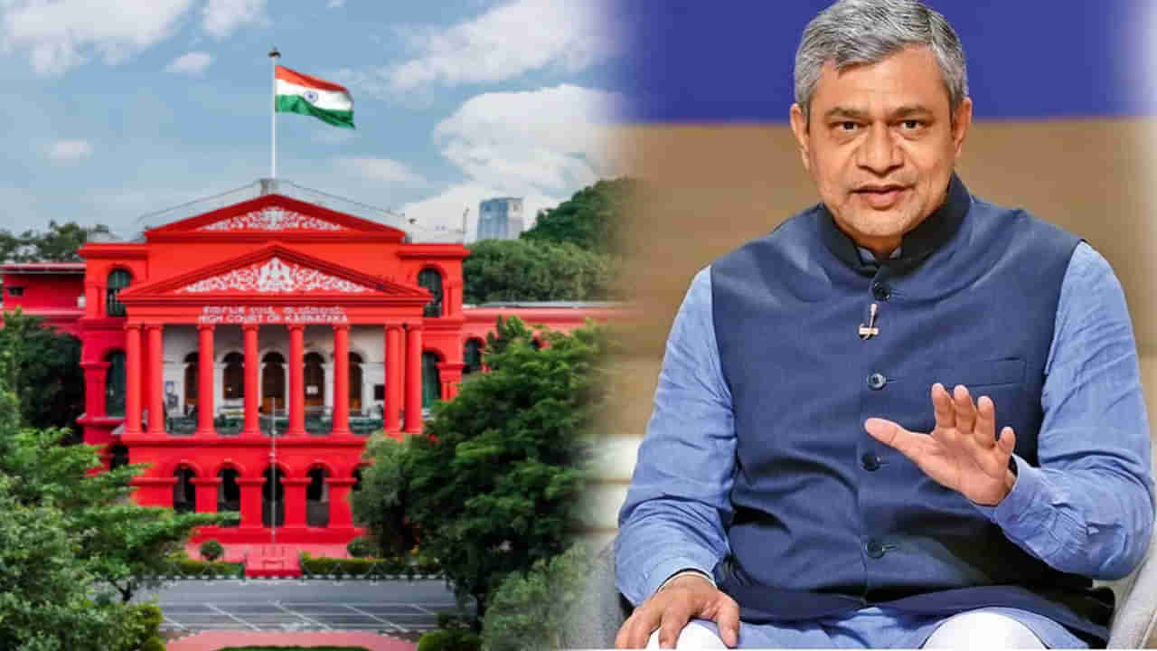 అమెరికా కాదు బాస్.. ఇది భారత్.! ఆదేశాలు పాటించాల్సిందంటూ మస్క్కు మొట్టికాయలు