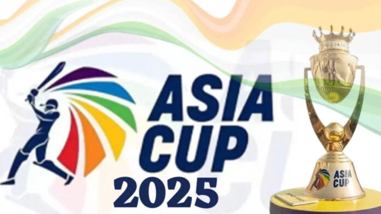 Asia Cup 2025 Prize Money: భారీగా పెరిగిన ఆసియా కప్‌ ప్రైజ్ మనీ.. ఓడిన జట్టుపైనా కాసుల వర్షమే..?