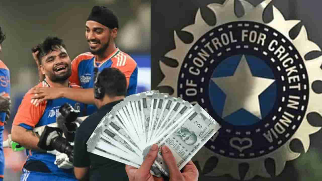 Asia Cup 2025 Final : హ్యాట్రిక్ కొట్టిన భారత్.. పాక్పై మరో గెలుపు.. రూ.21 కోట్ల నజరానా ప్రకటించిన బీసీసీఐ