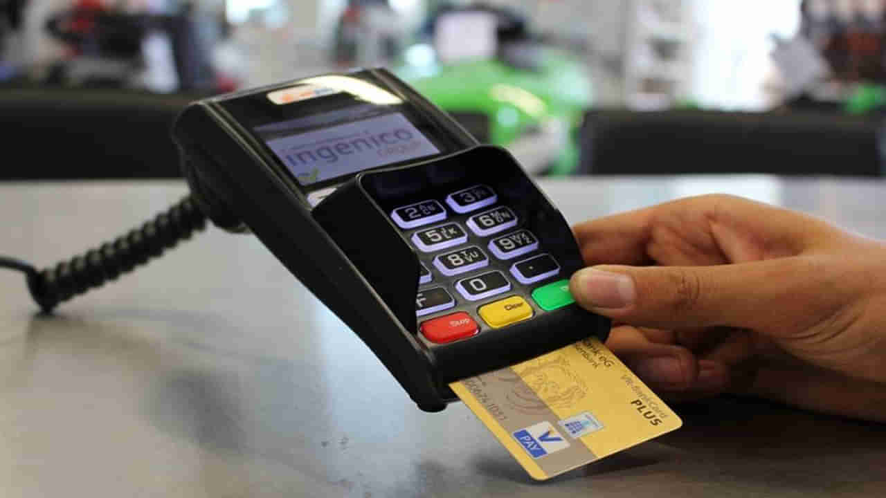 ATM PIN Security: పొరపాటున మీ ATM పిన్ కోసం ఈ నంబర్లను ఉపయోగించకండి..! వెరీ డేంజర్