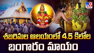 అంత్యక్రియలకు వెళ్లొస్తూ నలుగురు మృతి..వారి అంత్యక్రియలకు వెళ్లి మరో ముగ్గురు వీడియో