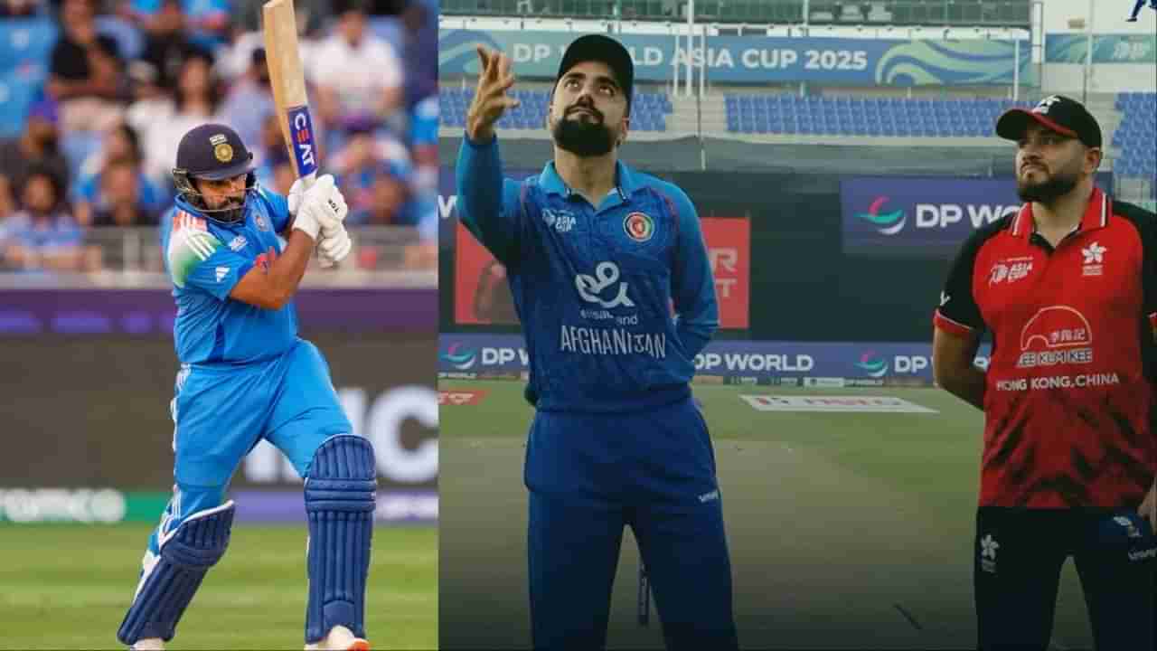 Rohit Sharma : ఆసియా కప్ మొదటి మ్యాచ్‌లోనే రికార్డు బ్రేక్.. రోహిత్ శర్మను అధిగమించిన బ్యాటర్!