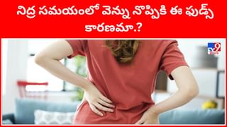 ముఖంలో ఈ లక్షణాలు కనిపస్తే జాగ్రత్త.. ప్రాణానికే ప్రమాదం!