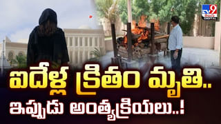 Donald Trump: కాలు తీసేయాల్సి రావొచ్చు..ట్రంప్ హెల్త్‌పై డాక్టర్ సంచలనం