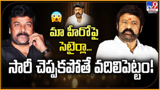 రీతూ చౌదరితో…. ****! లీక్ వీడియోపై ధర్మ రియాక్షన్