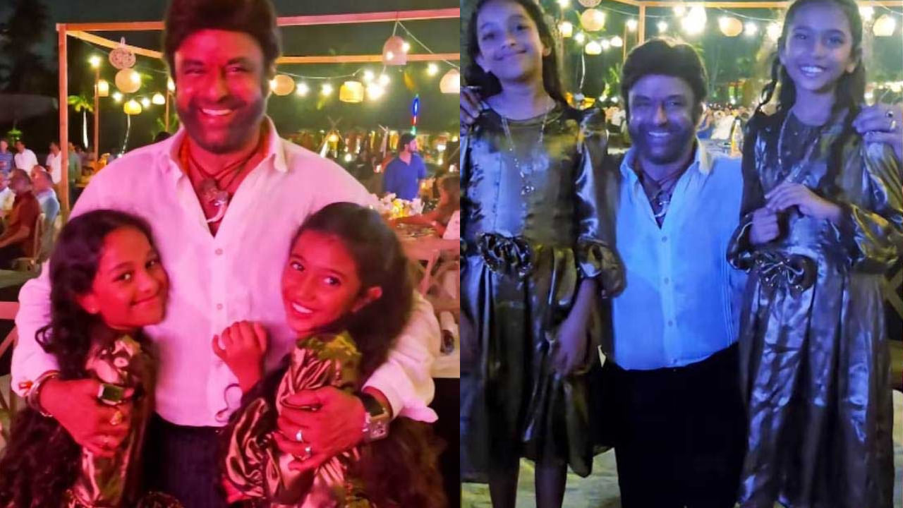 Balakrishna: ఆ స్టార్ నటి కూతుళ్లతో బాలయ్య.. మోకాళ్ల మీద కూర్చొని ఫొటోలు దిగిన నందమూరి హీరో.. వీడియో ఇదిగో
