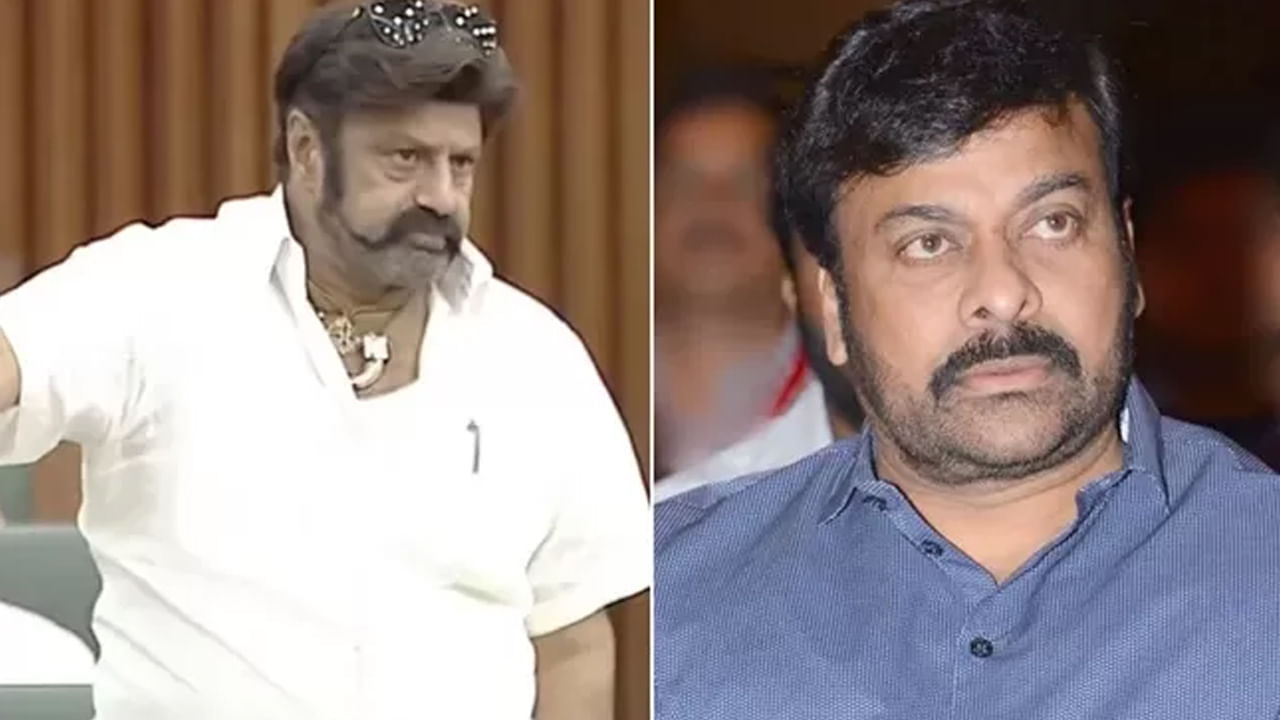 Chiranjeevi: బాలయ్యపై 300 చోట్ల ఫిర్యాదు చేయాలని ఫ్యాన్స్ నిర్ణయం.. వారించిన చిరంజీవి