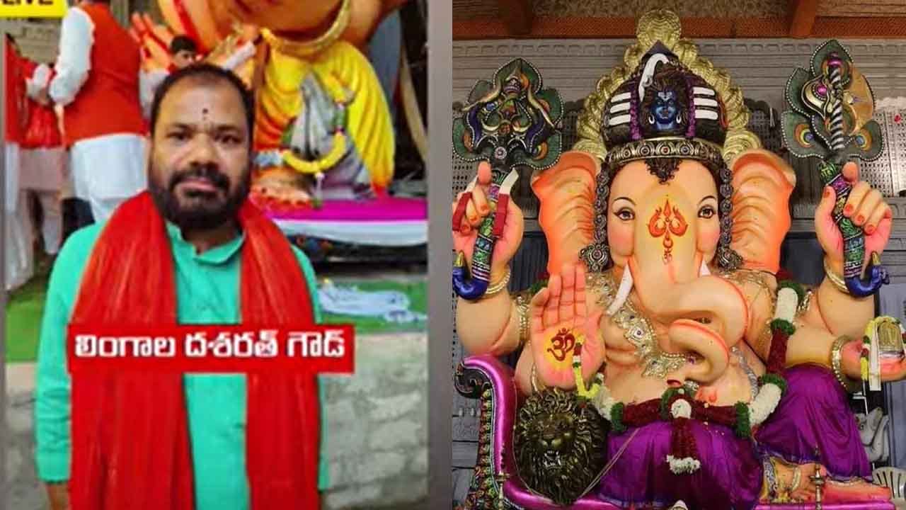 రికార్డు స్థాయిలో బాలాపూర్ గణేష్ లడ్డూ వేలం.. గతేడాది కంటే రూ4లక్షల 99వేలు అధికం..! ఎంత ధర పలికిందంటే..