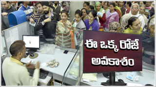 రూ.5కే వాటర్ బాటిల్.. రిలయన్స్ సంచలనం.. ప్రత్యర్థులకు షాక్..