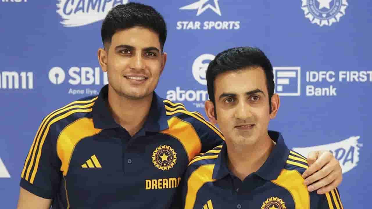 BCCI : ఆసియా కప్ ముందు బీసీసీఐ సంచలన నిర్ణయం.. రూ.400 కోట్లకు పైగా సంపాదించే ప్లాన్