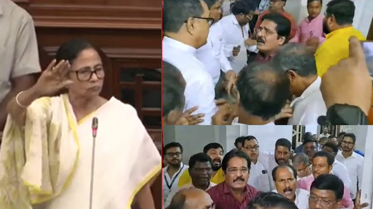 Bengal Assembly: బెంగాల్ అసెంబ్లీలో గందరగోళం.. టీఎంసీ - బీజేపీ ఎమ్మెల్యేల మధ్య ఘర్షణ..