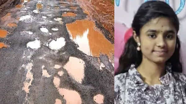 Pothole Tragedy: రోడ్డుమీద గుంతల కారణంగా ప్రాణాలు పోగొట్టుకున్న స్టూడెంట్..