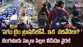 21న వచ్చే సూర్య గ్రహణం వెరీ స్పెషల్‌.. ఎందుకంటే!