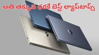 Fake Mobiles: నకిలీ స్మార్ట్‌ ఫోన్లు కూడా వస్తున్నాయా..? అది నకిలీదా? నిజమైనదా? ఇలా తెలుసుకోండి!