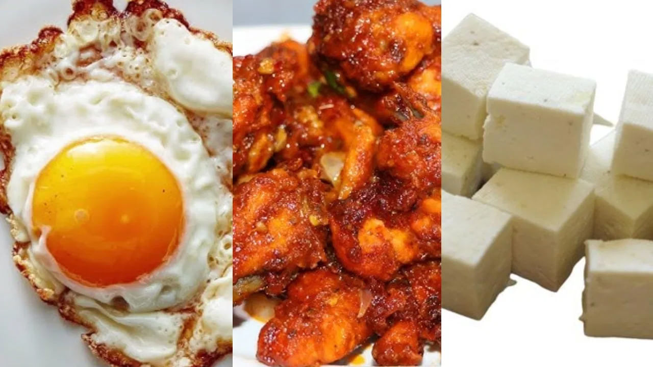 Health Tips: పనీర్, ఎగ్స్‌, చికెన్‌.. దేనిలో ఎక్కువ ప్రోటీన్ ఉంటుంది? ఏది ఆరోగ్యానికి మంచిది!
