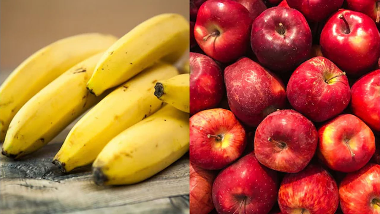 Health Tips: అరటి లేదా ఆపిల్.. బరువు తగ్గేందుకు ఏ పండు మంచిది!