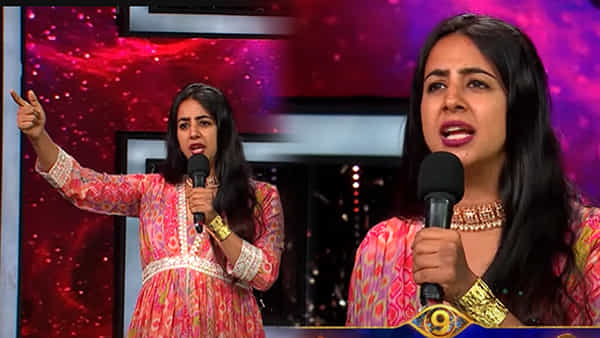 ఎవర్రా చీప్... బిడ్డా..! రెచ్చిపోయిన సంజన.. ఒకొక్కరికి ఇచ్చిపడేసిందిగా..!!