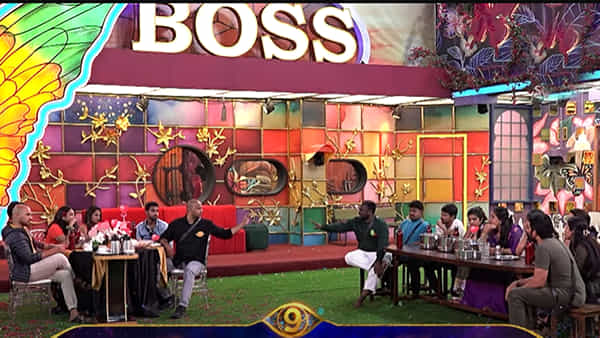 Bigg Boss Telugu 9: హరీష్ వర్సెస్ ఇమ్మానుయేల్.. ఎవరు అంకుల్.? ఎవరు గుండు.? మొదటి రోజే గొడవ షురూ..