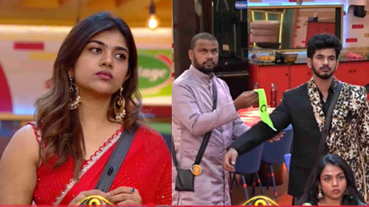 Bigg Boss 9 Telugu : రీతూ దెబ్బకు పవన్ కెప్టెన్సీ గోవిందా.. వీడియోతో చెక్ పెట్టిన నాగార్జున..
