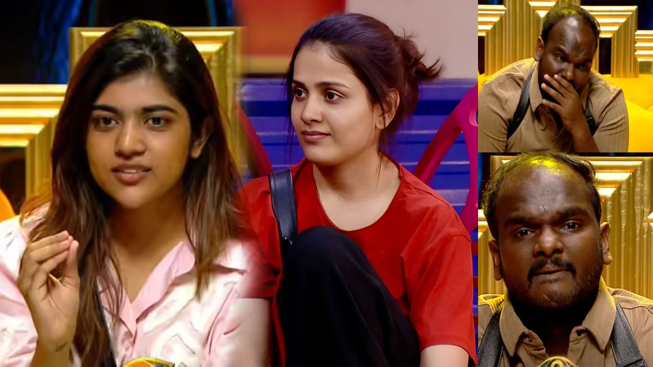 Bigg Boss 9 Telugu: తనూజకు అతడిపై క్రష్.. చికెన్ కోసం సీక్రెట్స్ చెప్పేసిన రీతూ.. వెక్కి వెక్కి ఏడ్చిన ఇమ్మాన్యుయేల్.. Bigg Boss 9 Telugu: తనూజకు అతడిపై క్రష్.. చికెన్ కోసం సీక్రెట్స్ చెప్పేసిన రీతూ.. వెక్కి వెక్కి ఏడ్చిన ఇమ్మాన్యుయేల్..