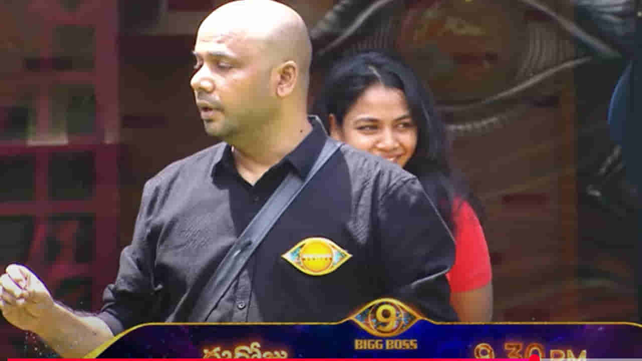 Bigg Boss 9 Telugu : అప్పుడే మొదలైందిరోయ్.. ఆ ఇద్దరు కామనర్స్ మధ్య గొడవ.. వెళ్లిపోతానంటూ ఫైర్..