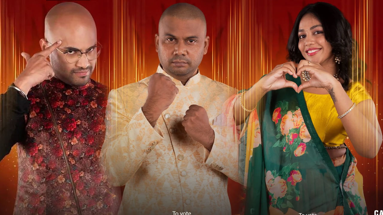 Bigg Boss 9 Telugu: ఎలిమినేషన్‏లో పెద్ద ట్విస్ట్.. రెండో వారం ఊహించని కంటెస్టెంట్ బయటకు..