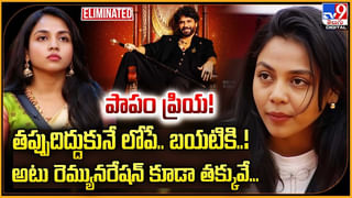 ‘నీ స్వార్థం వల్ల అమాయక ప్రజలు చనిపోతున్నారు’ కయాదు సంచలన ట్వీట్