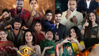 Bigg Boss Telugu 9: ఇదేం ట్విస్ట్ బిగ్ బాస్! హౌస్‌లోకి మాజీ కంటెస్టెంట్ల ఎంట్రీ.. అసలేం ప్లాన్ చేశారు?