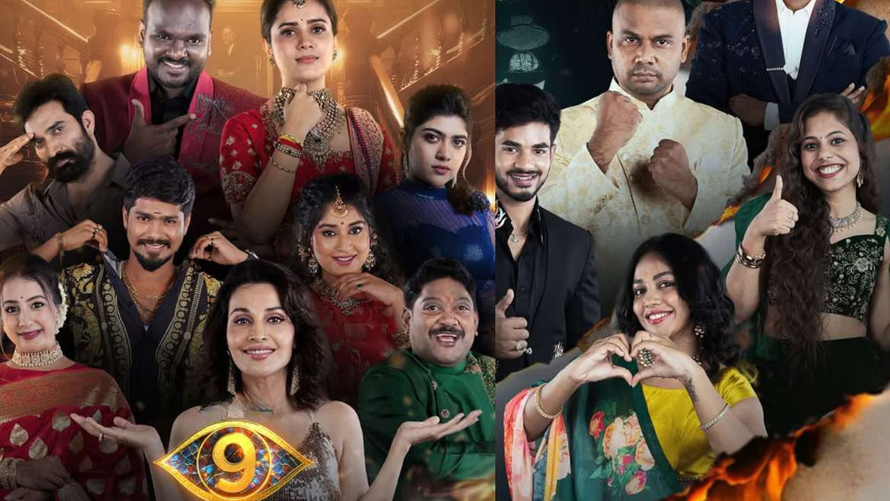 Bigg Boss Telugu 9: హౌస్‌లో కామనర్స్ ఎందుకు? బిగ్‌బాస్ విజేత ఎవరో చెప్పిసిన ప్రముఖ నటుడు.. వీడియో వైరల్